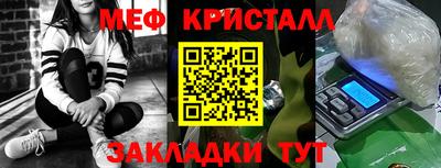 альфа пвп VHQ Нарткала