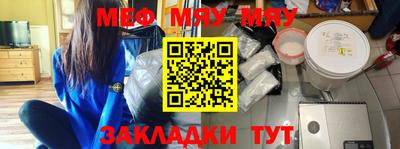 a pvp Новозыбков
