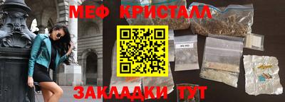альфа пвп VHQ Нарткала