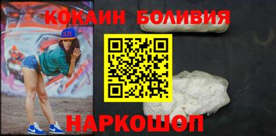 альфа пвп VHQ Нарткала