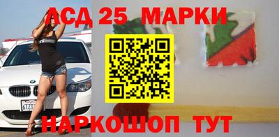 a pvp Новозыбков