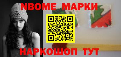 альфа пвп VHQ Нарткала