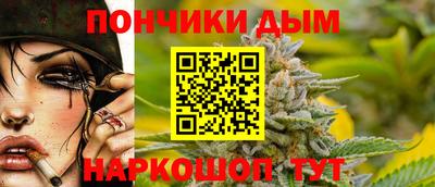 мет Новокубанск