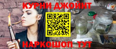 стафф Новодвинск