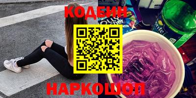 a pvp Новозыбков