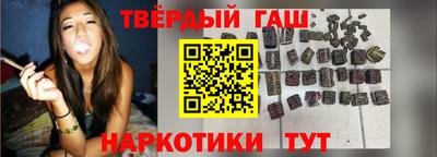 стафф Новодвинск