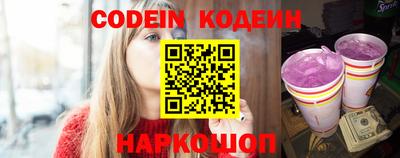 альфа пвп VHQ Нарткала